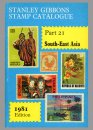 Catalogue Stanley Gibbons - Part 21 - 1981